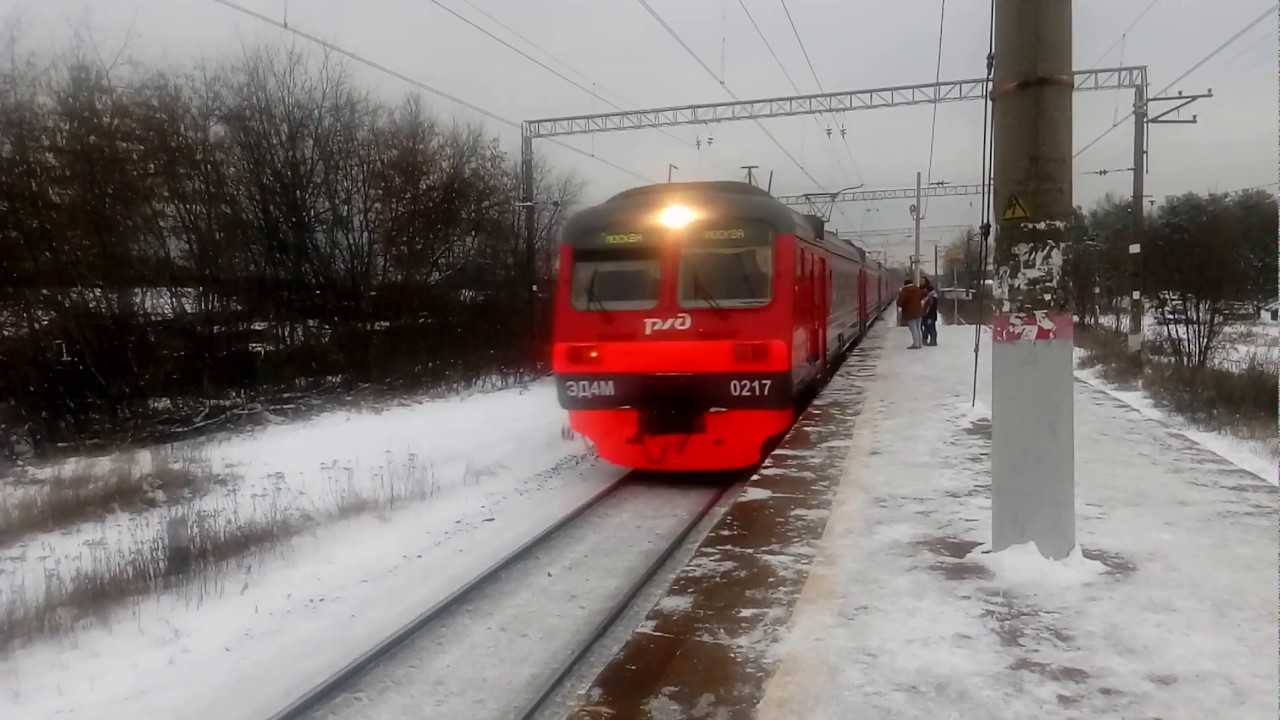 Савеловское направление вербилки