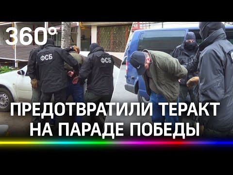 Радикальные исламисты готовили теракт на Параде Победы. Как ФСБ предотвратила трагедию в Норильске