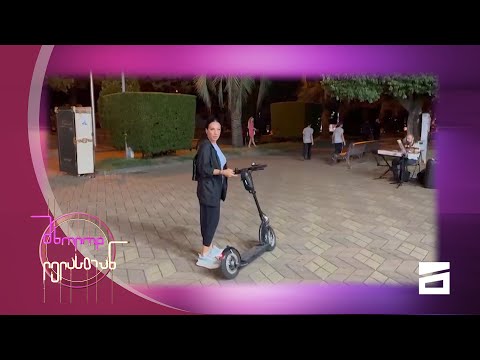 \"ავიღე ტელეფონი და გადავიღე ჩემი ბათუმის ვოიაჟები\" | როგორ გაატარა ლელამ ზაფხული