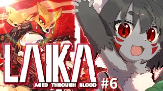 【Laika: Aged Through Blood】バイクにまたがり銃を撃て！ #6【#新人Vtuber /秋月椛】