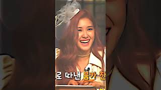 𝗿𝗼𝘀𝗲 𝗽𝗴 𝗳𝗮𝗻𝗰𝗮𝗺- 𝖻𝗎 𝖿𝖺𝗇𝖼𝖺𝗆ı𝗇 𝗌𝖾𝗌ı 𝗁𝗎𝗓𝗎𝗋 𝗏𝖾𝗋𝗂𝗒𝗈𝗋𝗋