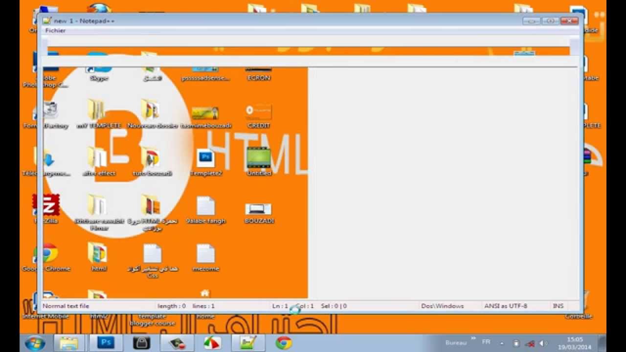 دورة تعلم لغة HTML : ماذا تعني كلمة HTML و ما هي - YouTube