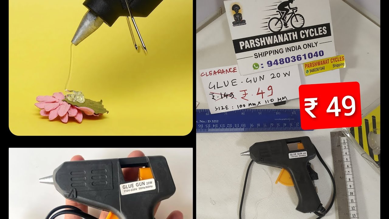CHEAPEST Glue Gun With Trigger in india ₹ 49 YouTube