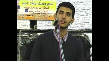 الشيخ محمد مغازى حمد تلاوه رائعه من سورة طه