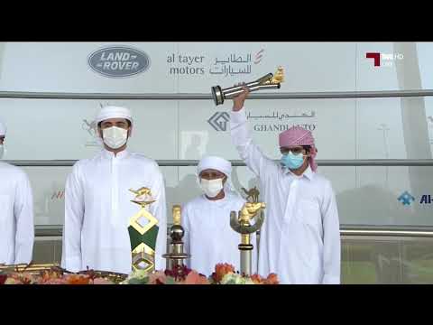 فيديو تتويج الفائزين برموز أشواط الثنايا قبائل مهرجان ختامي المرموم مساء 10 4 2021 