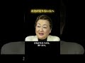貯金がない人へ。お金を甘く見ると後悔する。#お金 #収入 #貯金 #老後 #60代