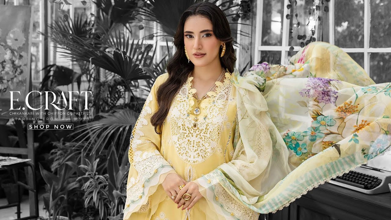 Elaf Premium E Craft Chikankari Lawn 2025 | Sahar Hashmi | Elaf Premium Unstitched Luxury Lawn '25