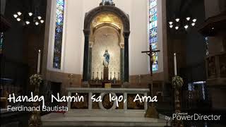 Video thumbnail of "Handog Namin sa Iyo, Ama (Instrumental w/ Lyrics)"