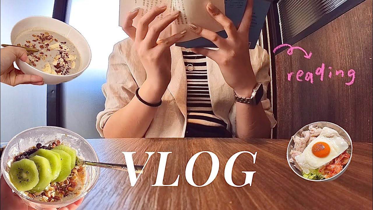 新年特輯｜因為不會打麻將被迫成為i人…、回歸乾淨飲食✨、開學前的精神狀態😭、咖啡廳看書📖