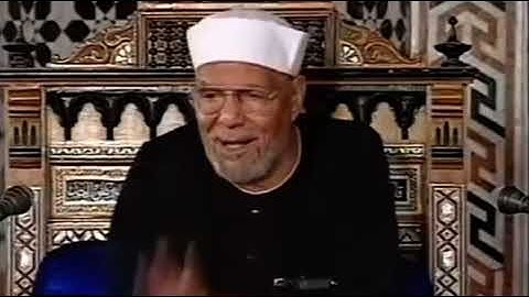 الشيخ / محمد الشعراوي ( فضل قراءة سورة يس للمريض)