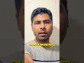 Barq App Reality in Saudi Arabia | पैसा अटकने की सच्चाई ✅ #saudiarabia #shorts #awareness
