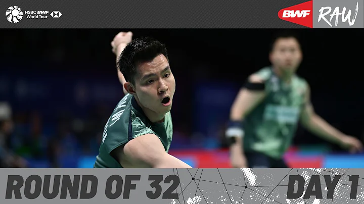 LI-NING China Masters 2023 | Day 1 | Court 3 | Round of 32 - DayDayNews