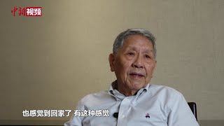 台湾退役将领帅化民江西祭祖：两岸都是故乡