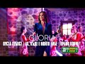 GLORIA - MIX (ПУСТА ХУБОСТ | АХ, КЪДЕ Е МОЙТО ЛИБЕ | ВРАНО КОНЧЕ) (LIVE - PIRIN FOLK 2022)