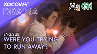 Were You Trying To Run Away Without Me? | My Girl EP13 | KOCOWA 