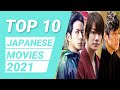 Top 10 japanese movies 2021  best japanese movies  japanese movies 2021  anything but ten