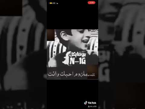 يلي نسيت المحبه 
