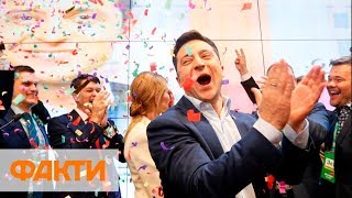 Реакция штабов Порошенко и Зеленского на экзит-пол