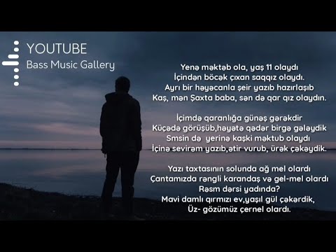 Karat - Kaş məktəb olaydı (lyrics) Azəri Bass Version | sözləri ilə | Karaoke |