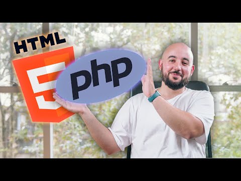 Video: ¿Qué es un formulario PHP?