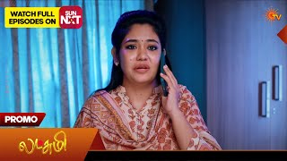 Lakshmi - Promo 12 Aug 2026 Tamil Serial Sun Tv