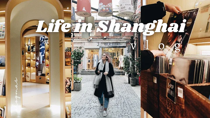 One winters day in Shanghai - Record store, a cozy...