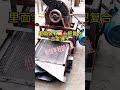 #fcnfm Shredder Machine With Differential Shaft Rotation Creating Efficient Shearing Action