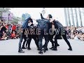 KPOP IN PUBLIC CHALLENGE 180707 BTS 방탄소년단 FAKE LOVE Dance Cover By DAZZLING From Taiwan
