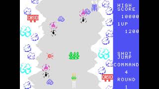 Ski Command (PV-2000.JPN.1983..Dev. Casio. Pub. Casio)