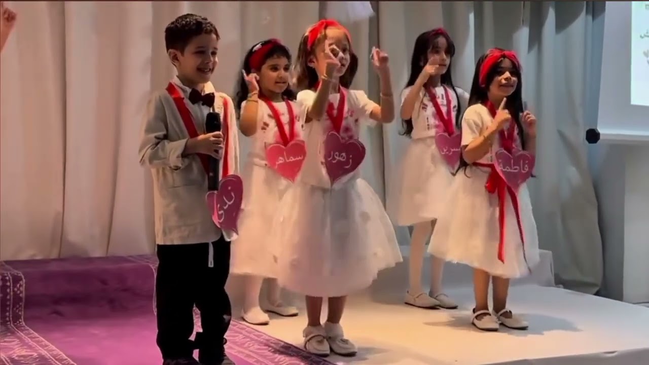 حفل نجاح وتخرج روضة قره العين لعام 1446- 2025