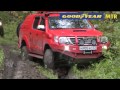 Тест оff road шин Goodyear, BFGoodrich и Mickey Thompson. 2 видео