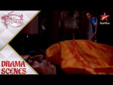 Saath Nibhaana Saathiya | Rashi and Urmila plan to rob nani's treasure chest! - Part 3