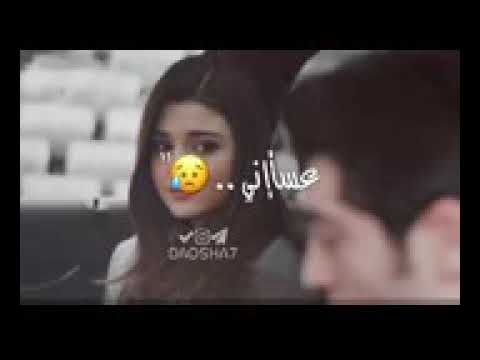 اريده لو ع الجرح حطلي ملح اريده لايك