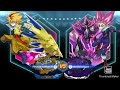 Free vs Lane | Beyblade burst game |