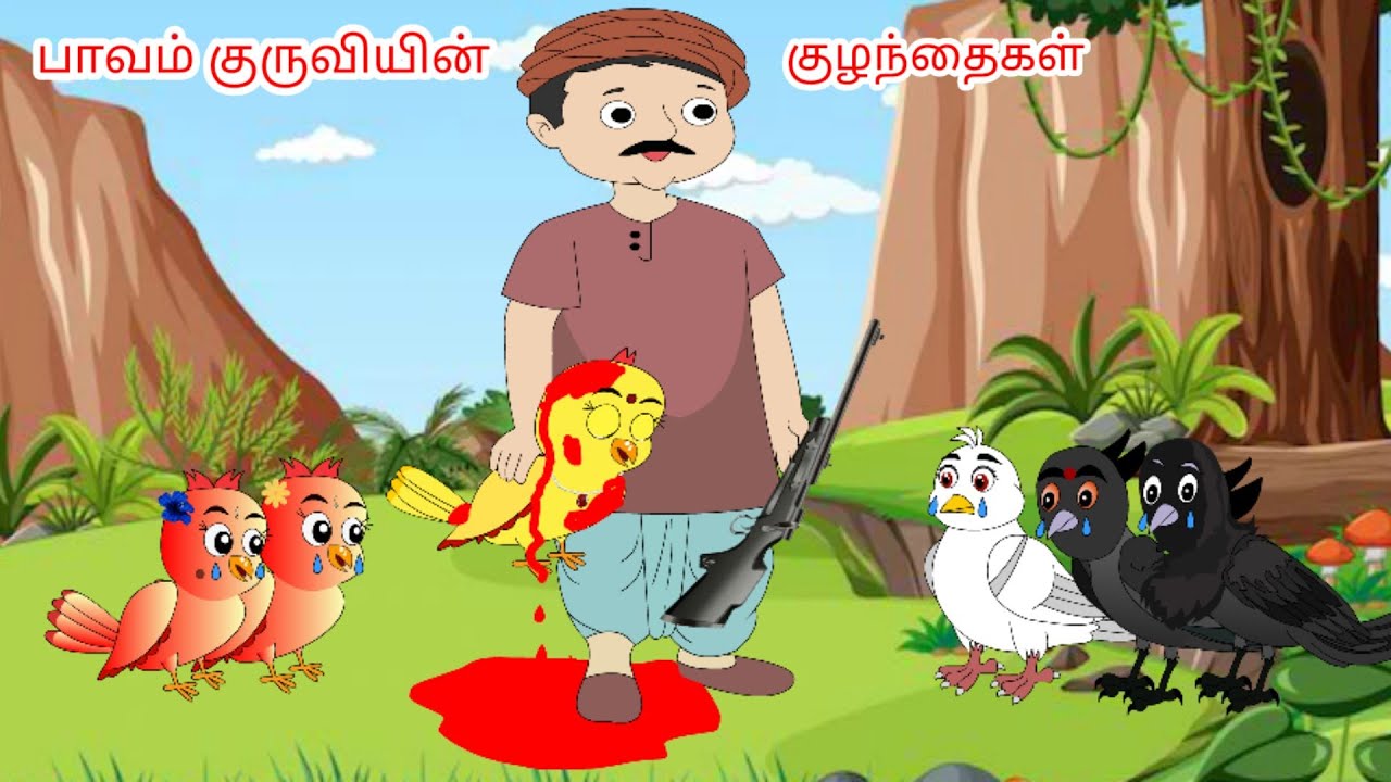 The caged parrot / tamil stories / tamil moral story / birds stories tamil YouTube