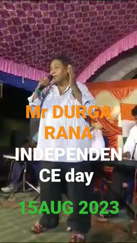 Durga Rana #DURGA RANA#deshbhakti #song #covered #shortsvideo #viral #shorts# ...
