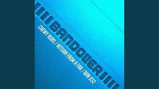 El Coco (Chewy Rubs Club Rewarp) screenshot 4