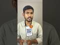QR Code Scan chesi money tisukuntunnara? 🚨 #shorts #techwithleelaprasad