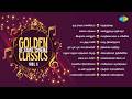 Golden Classics of Tamil Cinema - Vol 1 | என் இனிய பொன் நிலவே | உறவுகள் தொடர்கதை | பூவரசம்பூ