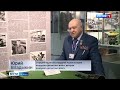 Воздушно-десантные войска в Сталинградской битве. Музей истории ВДВ Рязань. ГТРК Ока