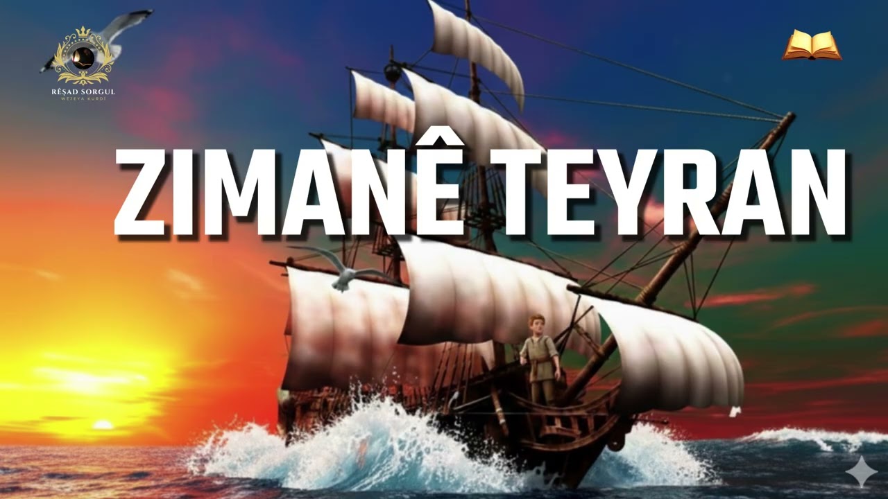 Zimanê Teyran Hîn Bûye - çîrokeke Îtalî - çîvanok - wêje - Rêşad Sorgul رێشاد سۆرگول