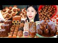 ASMR MUKBANG| 초콜릿 디저트 초코 아이스크림 케이크 먹방 &amp; 레시피 CHOCOLATE DESSERT ICE CREAM EATING