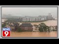 China faces nature’s fury, drowns in floods