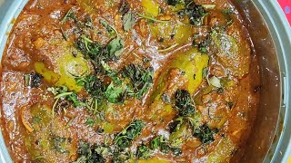 Bharlelya Paravala chi Bhaji Paraval ki Sabji Pointed Gourd Veg Tasty Sabji