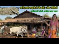         huts of tribal people and their life     