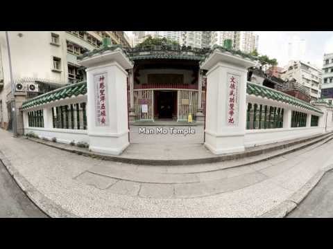 Video: Hong Kong se Man Mo-tempel: Die volledige gids