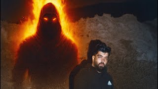 الجن الأشمس يحرق المغامر 