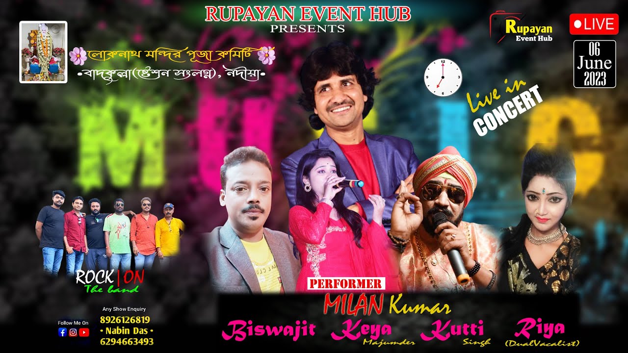 MUSICAL NIGHT 2k23 || MILAN  || KEYA  || KUTTI SINGH || RIYA || BISWAJIT || RUPAYEN EVENT HUB  ||