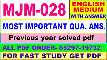 mjm 028 important questions / mjm 28 previous year question paper in English / majmc study material