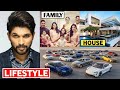 Allu Arjun Lifestyle 2022, Biography, Cars, House, Wife, Son, Daughter, Income, Net Worth &amp; Family